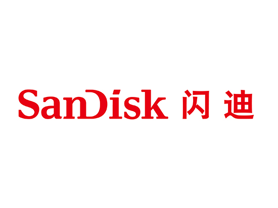 紫光貸款260億注資西數(shù) 并計(jì)劃收購SanDisk