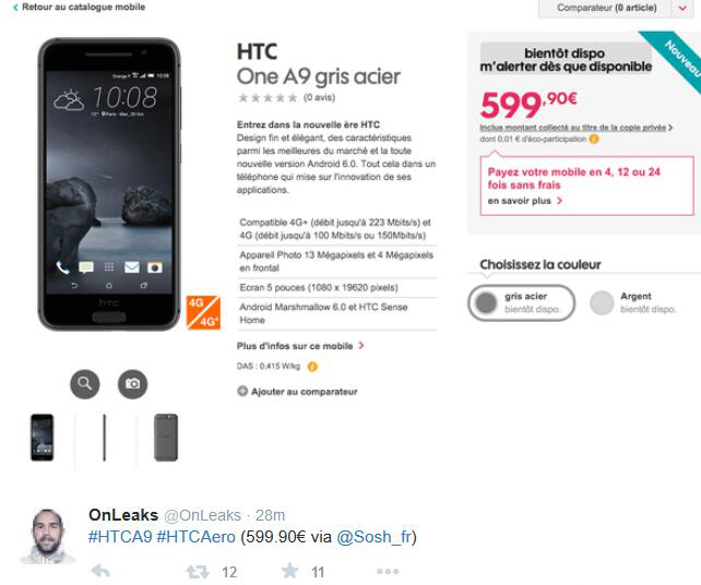 HTC A9發(fā)布前夕：王雪紅稱新機(jī)可與iPhone 6s一戰(zhàn)！