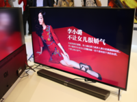 小米電視3：主板放在音箱里好不好？