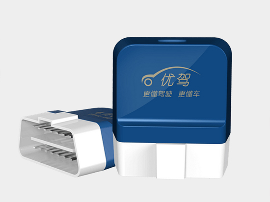魅族發(fā)布會回顧：看花褲子鄧紫棋暖場了哪些產(chǎn)品！
