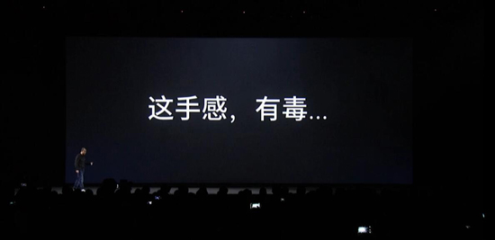 魅族發(fā)布會回顧：看花褲子鄧紫棋暖場了哪些產(chǎn)品！