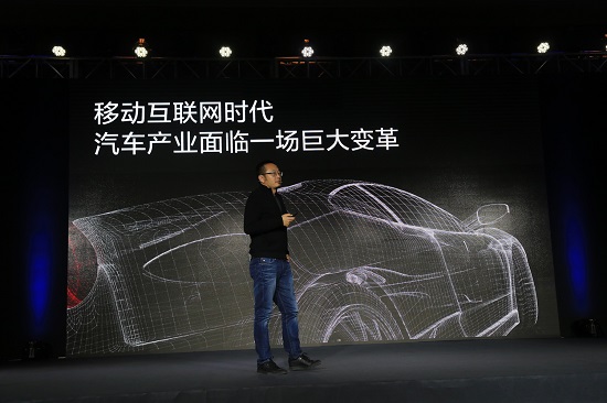 樂視汽車生態(tài)打造得怎么樣了？