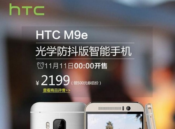 科客晚報(bào) 醉了！小米新品原來(lái)是它們，三星新機(jī)不敢直視