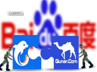 以去哪兒換攜程，百度盤(pán)活O2O大局為糯米鋪路