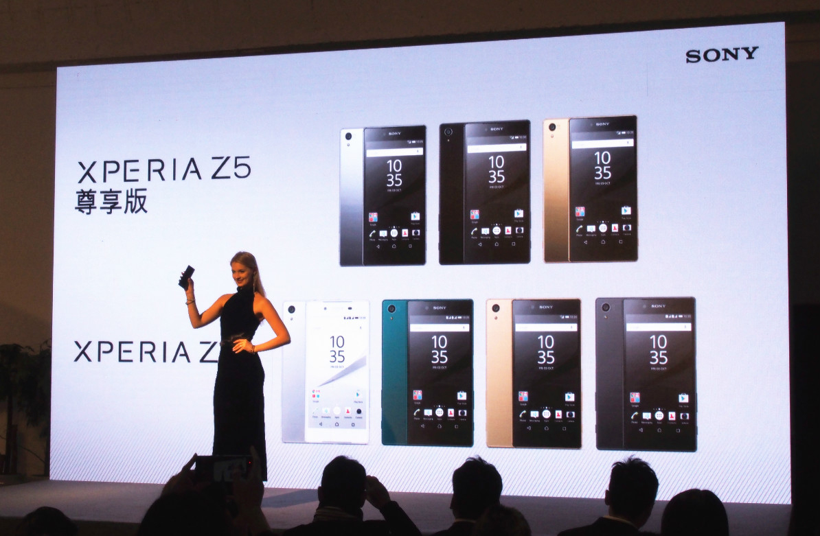 5699元！4K屏索尼Xperia Z5尊享版國行發(fā)布