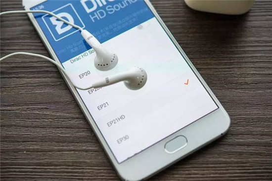 聽歌也很PRO！魅族PRO 5的聽音體驗(yàn)小結(jié)