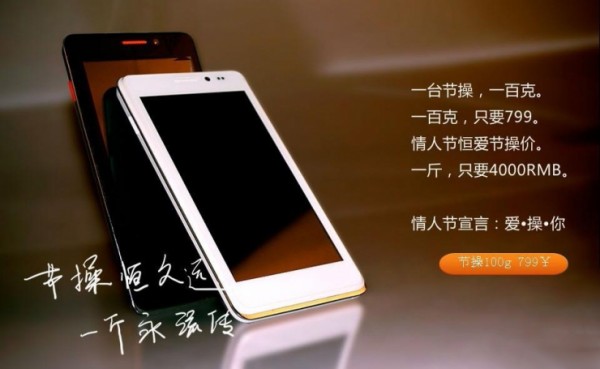 不容易啊！盤點(diǎn)那些已經(jīng)消失了的手機(jī)品牌