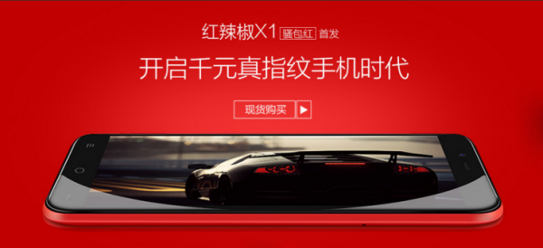 不容易??！盤點(diǎn)那些已經(jīng)消失了的手機(jī)品牌
