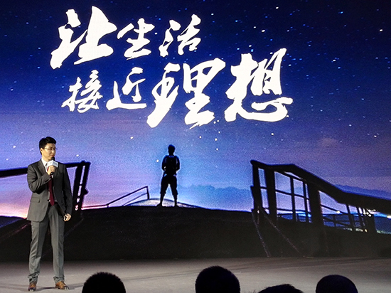 低門(mén)檻買(mǎi)車(chē)買(mǎi)手機(jī)，美利金融獲6500萬(wàn)美元A輪融資