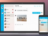MacQQ改進(jìn)？各種大數(shù)據(jù)分享