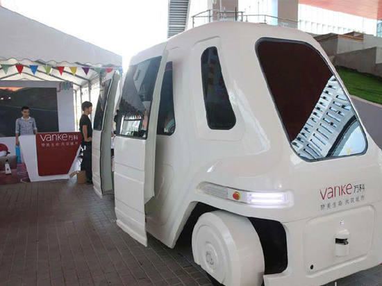 萬科試水無人車：外形科幻 已上路試用！