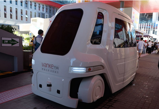萬科試水無人車：外形科幻 已上路試用！