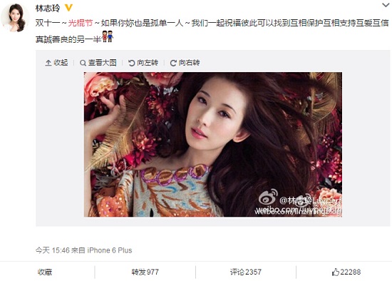 槽點(diǎn)太多根本停不下來，雙11你被雷到了嗎？