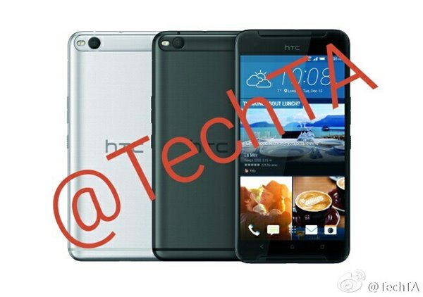 HTC One X9曝光，抄完iPhone抄華為
