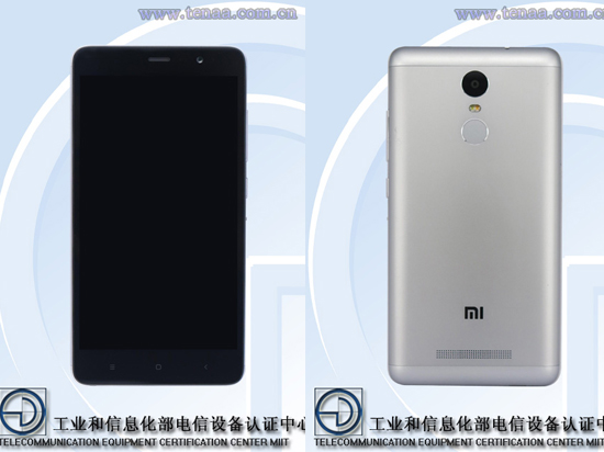 這不是魅族嗎？紅米Note2 Pro現(xiàn)身工信部 