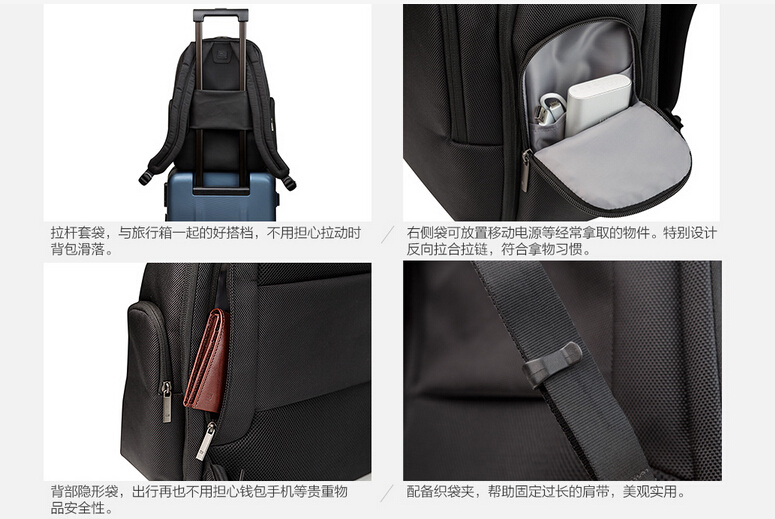 小米百貨來新品：199元小米多功能電腦包來了！