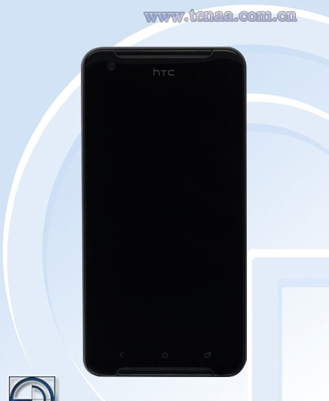 HTC One X9亮相工信部，下巴終于整形了