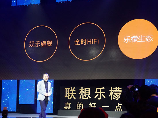 PK競品/定價翻倍，激進(jìn)的樂檬在玩啥？