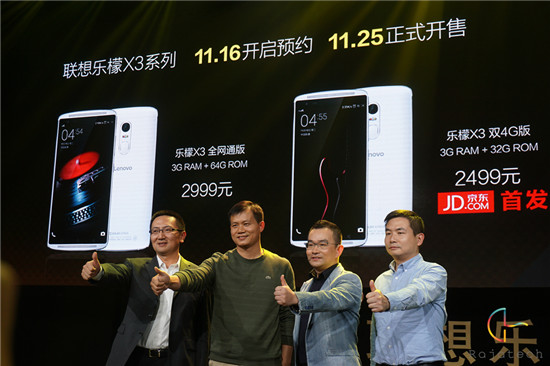 PK競品/定價翻倍，激進(jìn)的樂檬在玩啥？