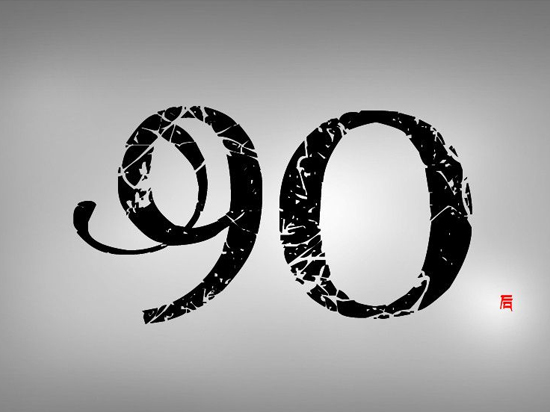 “炒作王”余佳文、98年CEO都來了，看看別人是怎么創(chuàng)業(yè)的