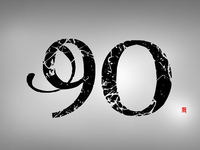 “炒作王”余佳文、98年CEO都來了，看看別人是怎么創(chuàng)業(yè)的