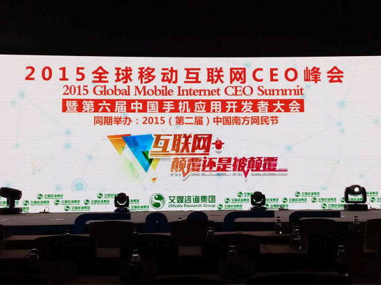 “炒作王”余佳文、98年CEO都來了，看看別人是怎么創(chuàng)業(yè)的