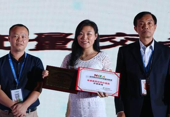 “炒作王”余佳文、98年CEO都來了，看看別人是怎么創(chuàng)業(yè)的
