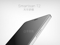 錘子T2官方真機(jī)圖曝光？雙面玻璃好看嗎