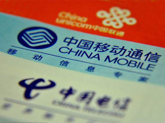 手機(jī)偷跑流量頻出現(xiàn) 運營商就活該背黑鍋？