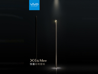 vivo官方確認(rèn)：新品遠(yuǎn)不止是vivo X6！