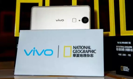 vivo官方確認(rèn)：新品遠(yuǎn)不止是vivo X6！