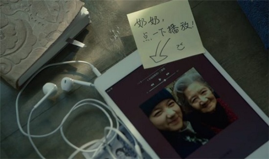 有錢任性還是本末倒置？互聯(lián)網(wǎng)企業(yè)扎堆電視廣告