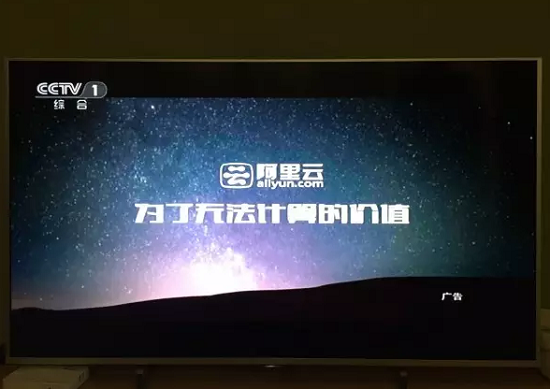 有錢任性還是本末倒置？互聯(lián)網(wǎng)企業(yè)扎堆電視廣告