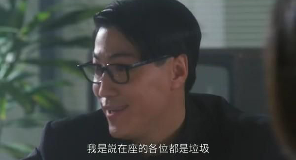 雙11打了雞血后，魅族最近有點上火了