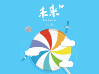生態(tài)再玩新花樣，樂視兒童攜多款軟硬件登陸