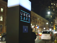 一鍵報(bào)警你知道嗎？Uber為安全做了這些努力