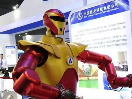 中國已研制出首個太空機器人，或能摧毀衛(wèi)星