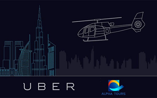 Uber又來一鍵叫飛機(jī)，這次是迪拜土豪要坐
