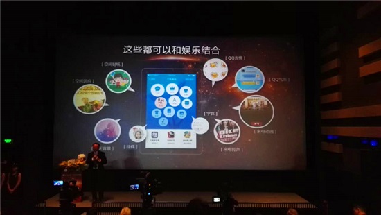 為布局娛樂社交 QQ傍上20世紀(jì)?？怂沽?/></p><p>　　可以說，QQ這次與20世紀(jì)福克斯的合作是其布局娛樂社交的標(biāo)志性開端。李丹還透露，QQ在娛樂社交方面的布局主要在三個方面：首先在于強(qiáng)IP的引入，未來QQ會努力引進(jìn)更多的IP，包括電視、電影、動漫等；其次，在社群方面，強(qiáng)IP的引入，將會使得群、興趣部落、公眾號、熱聊等平臺內(nèi)容更加充實(shí)；最后，QQ將會和IP產(chǎn)生更多層面的合作，比如IP與QQ音樂、QQ空間等平臺的合作。<strong>關(guān)注創(chuàng)投馬官方微信kekect，獲取更多精彩資訊。</strong>（文/Kimmy）</p>			
			
			<!---->
		    
                    <!-- 新聞詳情頁底部轉(zhuǎn)載/原文聲明 -->
                    <div   id=