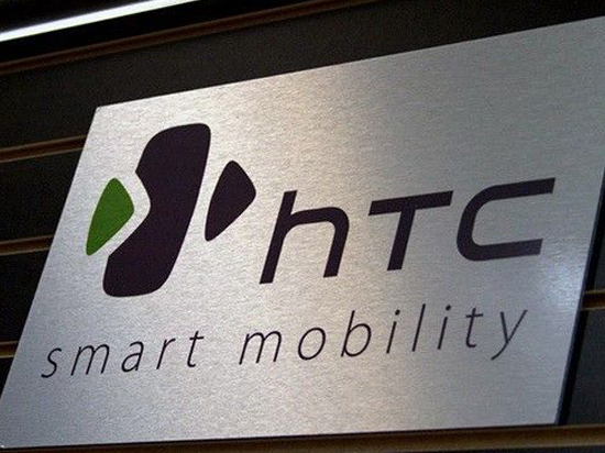 HTC手環(huán)不見動靜，首款智能表明年2月發(fā)布