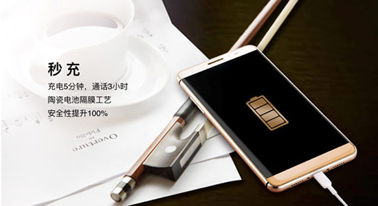 年底國產(chǎn)新機(jī)沖刺，誰才是你的菜？