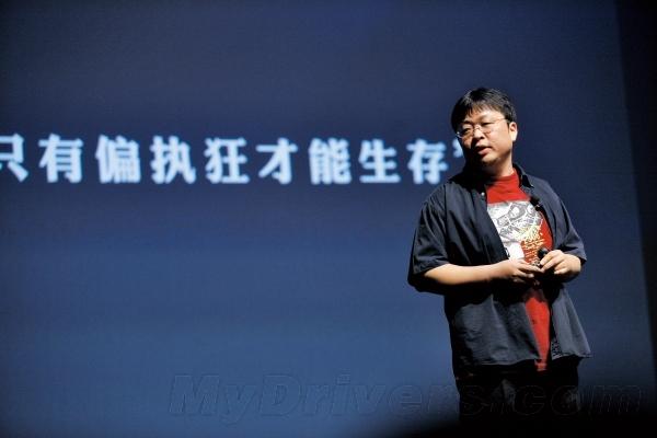 老羅毀了情懷 毀了工匠精神，你還期待錘子T2嗎？