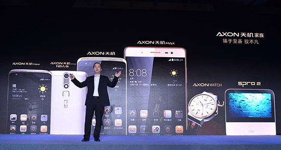 Mate 8勁敵，中興AXON天機MAX壓軸登場