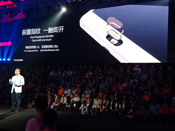 超長恐怖續(xù)航 金立M5 Plus發(fā)布，售2499元
