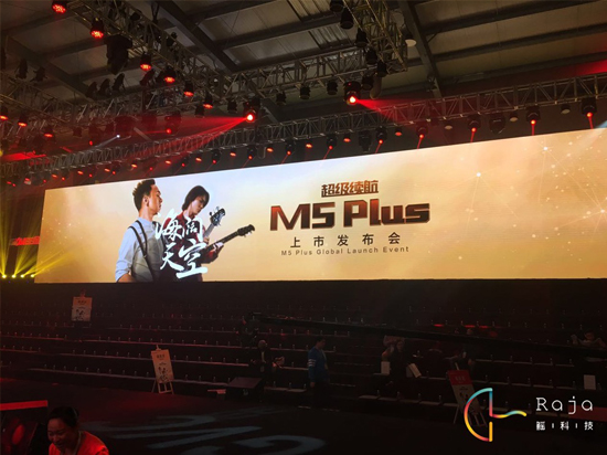 金立M5 Plus上手簡評：均衡美學，續(xù)航為王