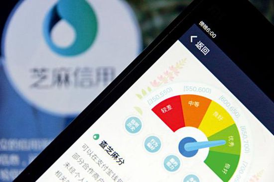最高法將全面聯(lián)網(wǎng)銀行業(yè) 互聯(lián)網(wǎng)金融將迎來大洗牌？