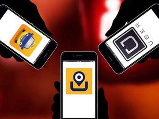 除了滴滴和Uber，你知道國內(nèi)有官方打車應(yīng)用嗎？