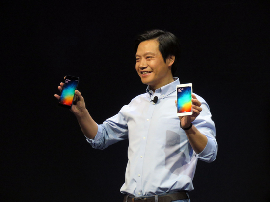 科客晚報(bào) 果粉大愛最強(qiáng)iPhone曝光，小米年終新品原來是它