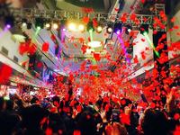 微信說跨年夜香港是“晚睡王”，你晚睡了嗎？