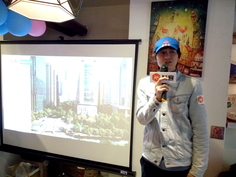 科客 x OPPO R7s至美線(xiàn)下體驗(yàn)會(huì)回顧